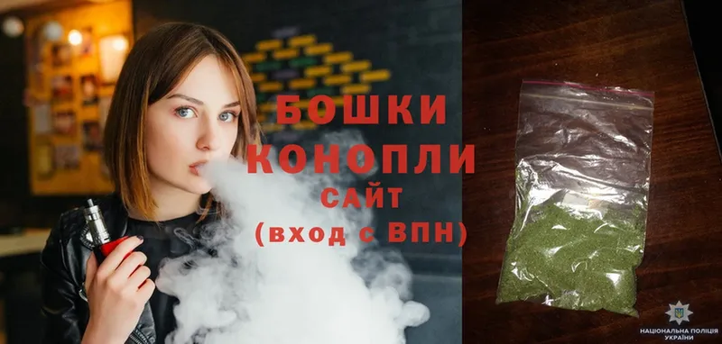 Купить наркотики сайты Кондрово СК  Галлюциногенные грибы  АМФЕТАМИН  Cocaine  Марихуана  Меф мяу мяу 